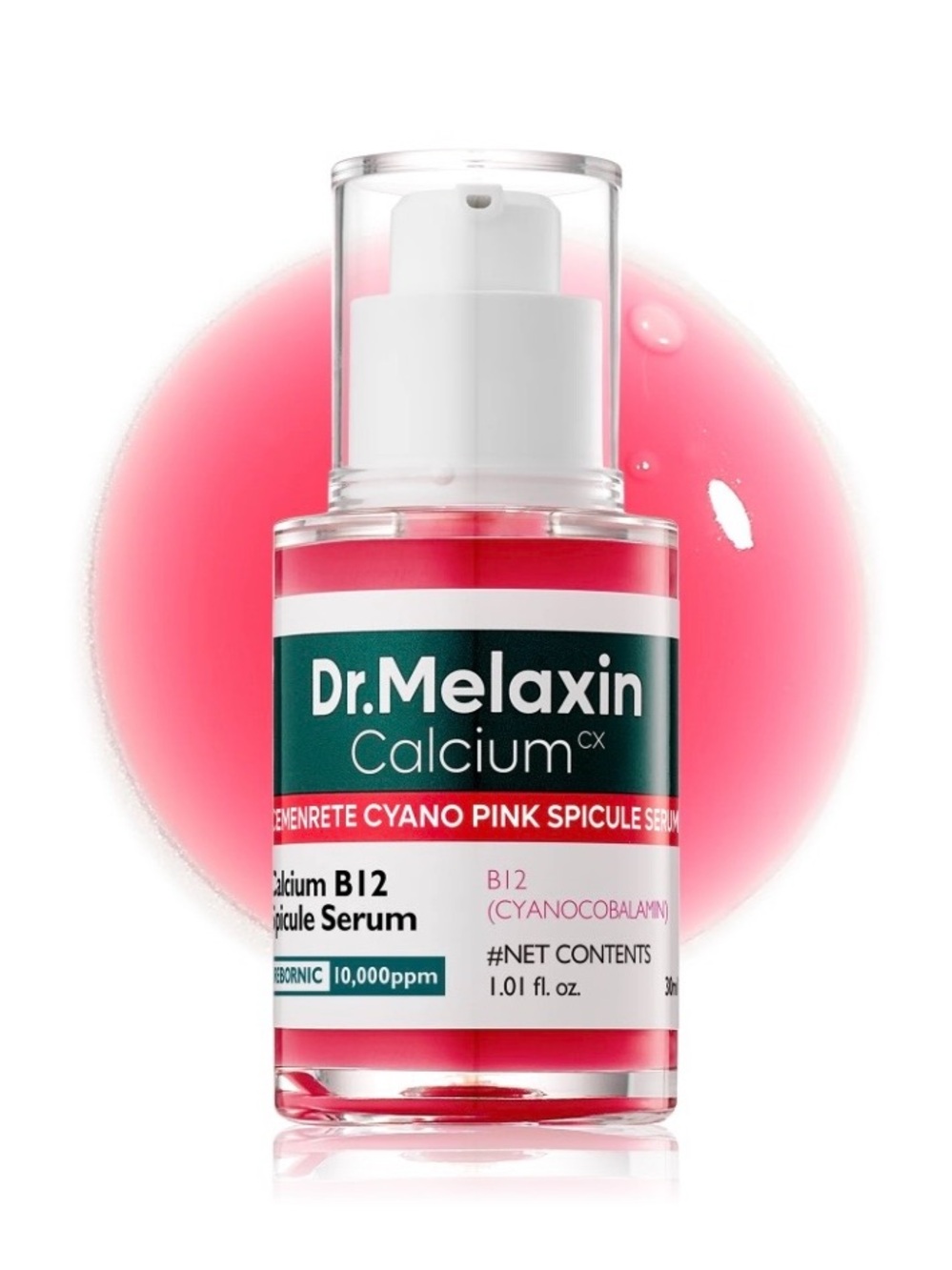 Calcium B12 Pink Spicule Serum - Pink